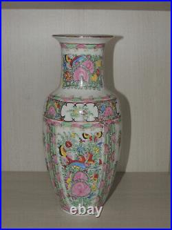 Chinese Antique Porcelain Cantonese Famille Rose Decorated Vase