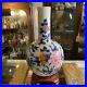 Chinese-Antique-Qianlong-Famille-Rose-Underglaze-Blue-White-Porcelain-Peony-Vase-01-krdk