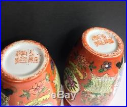 Chinese Antique Qianlong Vase Pair x2 Famille Rose Enameled Baluster Vases