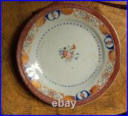 Chinese Antique Qing Qianlong Famille Rose Porcelain Plate or shallow bowl