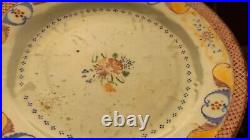 Chinese Antique Qing Qianlong Famille Rose Porcelain Plate or shallow bowl