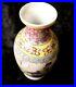 Chinese-Antique-Qing-Qianlong-Porcelain-Famille-Rose-Vase-01-gh