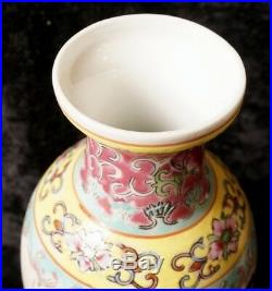 Chinese Antique Qing Qianlong Porcelain Famille Rose Vase