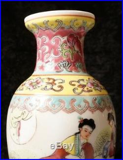 Chinese Antique Qing Qianlong Porcelain Famille Rose Vase