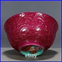 Chinese Antique Qing Tiffany/Carmine Dragon Relief Porcelain Bowl QianLong-Mark