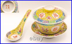 Chinese BOWL COVER SAUCER SPOON Famille Jaune Porcelain Republic Marks 20th C