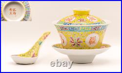 Chinese BOWL COVER SAUCER SPOON Famille Jaune Porcelain Republic Marks 20th C