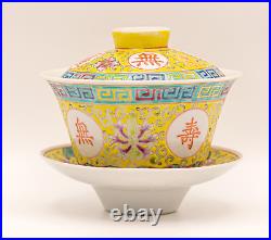 Chinese BOWL COVER SAUCER SPOON Famille Jaune Porcelain Republic Marks 20th C