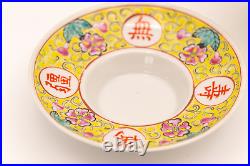 Chinese BOWL COVER SAUCER SPOON Famille Jaune Porcelain Republic Marks 20th C