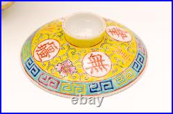 Chinese BOWL COVER SAUCER SPOON Famille Jaune Porcelain Republic Marks 20th C