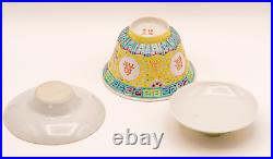 Chinese BOWL COVER SAUCER SPOON Famille Jaune Porcelain Republic Marks 20th C