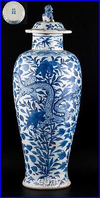 Chinese Blue & White Dragon Vase & Cover Qing Kangxi Six-Marks Late 19th C. A/F