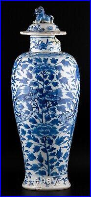 Chinese Blue & White Dragon Vase & Cover Qing Kangxi Six-Marks Late 19th C. A/F