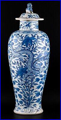 Chinese Blue & White Dragon Vase & Cover Qing Kangxi Six-Marks Late 19th C. A/F