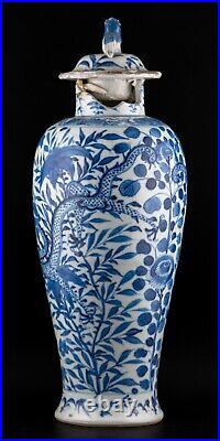 Chinese Blue & White Dragon Vase & Cover Qing Kangxi Six-Marks Late 19th C. A/F