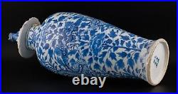 Chinese Blue & White Dragon Vase & Cover Qing Kangxi Six-Marks Late 19th C. A/F