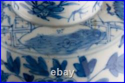 Chinese Blue & White Dragon Vase & Cover Qing Kangxi Six-Marks Late 19th C. A/F