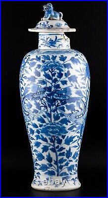 Chinese Blue & White Dragon Vase & Cover Qing Kangxi Six-Marks Late 19th C. A/F