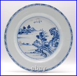 Chinese Blue White Plate Pagoda Lake Porcelain Qing Dynasty Qianlong 1736 1795