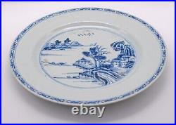 Chinese Blue White Plate Pagoda Lake Porcelain Qing Dynasty Qianlong 1736 1795