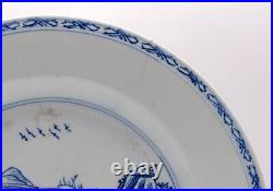 Chinese Blue White Plate Pagoda Lake Porcelain Qing Dynasty Qianlong 1736 1795