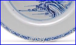 Chinese Blue White Plate Pagoda Lake Porcelain Qing Dynasty Qianlong 1736 1795