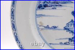 Chinese Blue White Plate Pagoda Lake Porcelain Qing Dynasty Qianlong 1736 1795