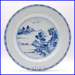 Chinese Blue White Plate Pagoda Lake Porcelain Qing Dynasty Qianlong 1736 1795