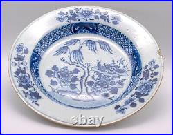 Chinese Blue White Plate Tree Hundred Antiques Porcelain Qing Qianlong 1736-1795