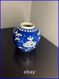 Chinese Blue & White Prunus Ginger Jar Lid Vase Hawthorn Qing Period 19th C. #5