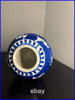 Chinese Blue & White Prunus Ginger Jar Lid Vase Hawthorn Qing Period 19th C. #5