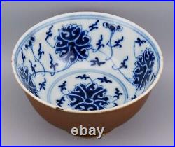 Chinese Bowl Blue Lotus Porcelain Cafe au Lait Republic Marks Early 20th Century