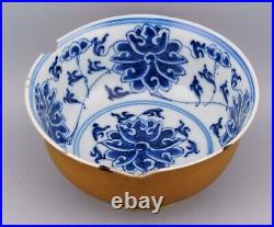 Chinese Bowl Blue Lotus Porcelain Cafe au Lait Republic Marks Early 20th Century