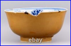 Chinese Bowl Blue Lotus Porcelain Cafe au Lait Republic Marks Early 20th Century