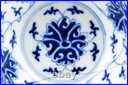 Chinese Bowl Blue Lotus Porcelain Cafe au Lait Republic Marks Early 20th Century