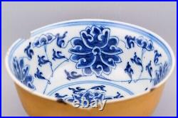 Chinese Bowl Blue Lotus Porcelain Cafe au Lait Republic Marks Early 20th Century