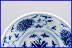 Chinese Bowl Blue Lotus Porcelain Cafe au Lait Republic Marks Early 20th Century