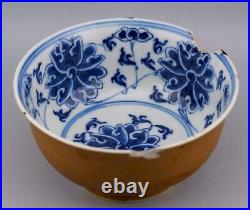 Chinese Bowl Blue Lotus Porcelain Cafe au Lait Republic Marks Early 20th Century