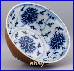 Chinese Bowl Blue Lotus Porcelain Cafe au Lait Republic Marks Early 20th Century