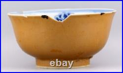 Chinese Bowl Blue Lotus Porcelain Cafe au Lait Republic Marks Early 20th Century