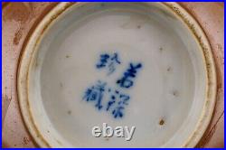 Chinese Bowl Blue Lotus Porcelain Cafe au Lait Republic Marks Early 20th Century