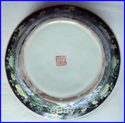 Chinese Bowl Famille Noire Ø 39,5 cm Qianlong (1735-1796)