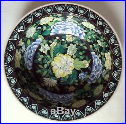 Chinese Bowl Famille Noire Ø 39,5 cm Qianlong (1735-1796) / 1930