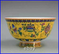 Chinese Bowl Qing Dynasty Qianlong Marked Style Famille Rose Fencai Porcelain