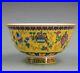 Chinese-Bowl-Qing-Dynasty-Qianlong-Marked-Style-Famille-Rose-Fencai-Porcelain-01-wnei