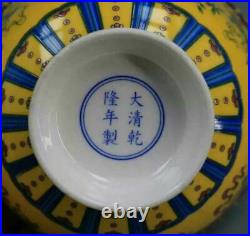 Chinese Bowl Qing Dynasty Qianlong Marked Style Famille Rose Fencai Porcelain