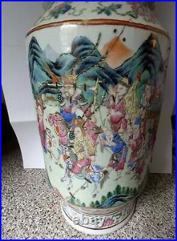 Chinese Cantonese Porcelain, Famille Rose, Qianlong Big Vase, for restoration