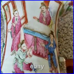 Chinese Cantonese Porcelain, Famille Rose, Qianlong Big Vase, for restoration