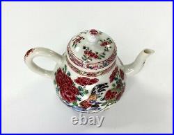 Chinese Cockerel & Cat teapot. Famille rose. C. 1740. Qianlong