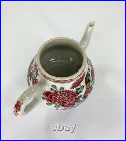 Chinese Cockerel & Cat teapot. Famille rose. C. 1740. Qianlong